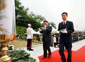 제61회 현충일 행사 ( 자일동 현충탑 참배 )