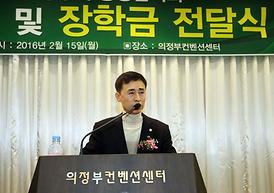 활발한 의정활동 