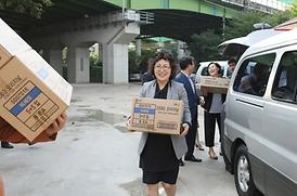 따뜻한 이웃사랑 나눔 실천 