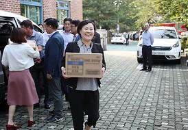 따뜻한 이웃사랑 나눔 실천 