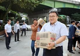 따뜻한 이웃사랑 나눔 실천 