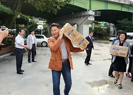 따뜻한 이웃사랑 나눔 실천 