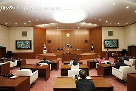 제259회 임시회 및 제7대 의정부시의회 후반기 개원식