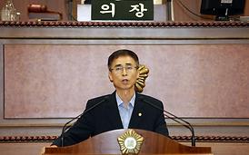 제259회 임시회 및 제7대 의정부시의회 후반기 개원식