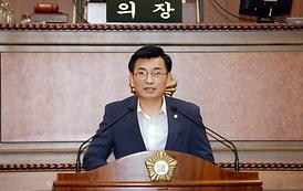 제259회 임시회 및 제7대 의정부시의회 후반기 개원식