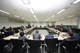 제130차 경기도시*군의회의장협의회