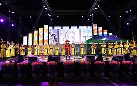 제45회 시민의 날 기념식 