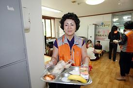 더물어 함께하는 행복한세상 만들기