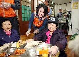 더불어 함께하는 행복한 세상 만들기