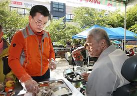 더불어 힘께하는 행복한 세상 만들기