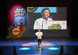 활발한 의정활동