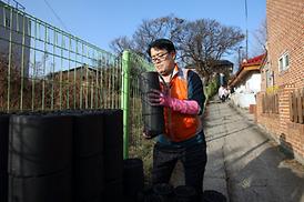 행복나눔 사랑실천