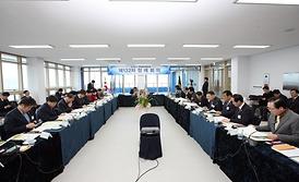 경기도시*군의장협의회 