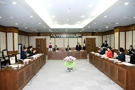 제75차 경기도 북부 시-군의장협의회 정례회의