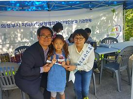 활발한 의정활동