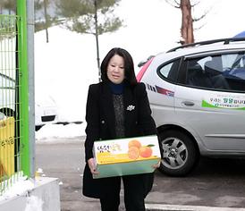 설맞이 사회복지시설 방문