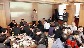 제설작업 비상 근무직원 격려