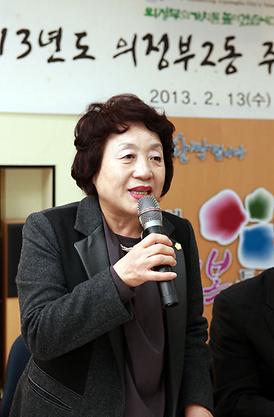 2013년도 동사무소 업무보고