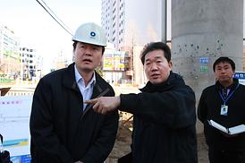 2013년 해빙기 안전지도점검