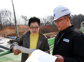 2013년 해빙기 안전지도점검