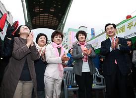 2013년 장애인사회인식개 캠페인