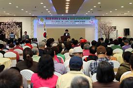 제33회 흰자팡이 날 기념대회 및 제8회 시각장애인 복지대회 축사 