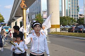 제32회 전국장애인체육대회 의정부 성화봉송 주자