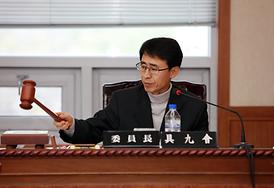 제224회 의정부시의회 임시회