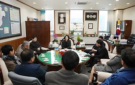 새정치민주연합 협의회장단 의회방문