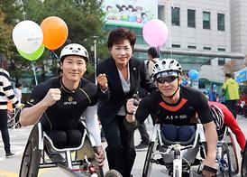 제6회 장애인어울림마라톤대회