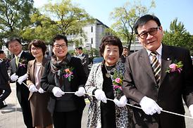 문향재(聞香齋) 개관 기념식