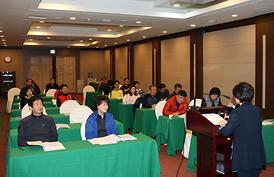 행정사무감사 대비 의원 특별연수