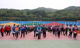 경기북부시군의원 체육대회