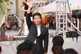 제20회 통일예술제