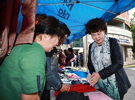 호원1동 자원순환 나눔장터