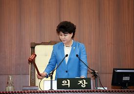 제225회 의정부시의회임시회