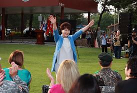 한미동맹 60주년기념식 및 축하공연