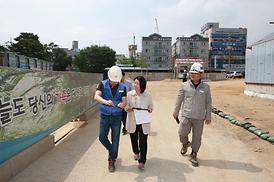 장마철 집중호우 대비 현장점검 