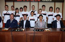 프랑스 우베흐니아주 태권도선수단 의회방문