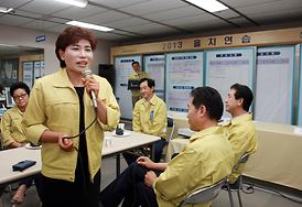 2013년 을지연습장 방문