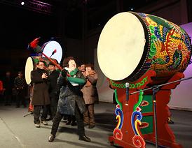 계사년 새해맞이 기념행사