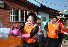 소외된 이웃과 따뜻한 사랑나눔 실천