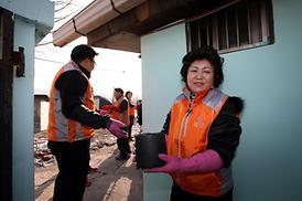 소외된 이웃과 따뜻한 사랑나눔 실천 