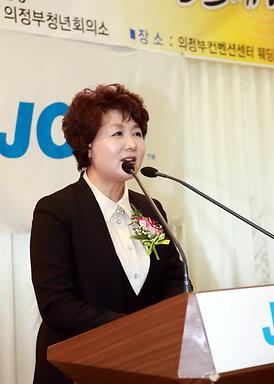 2013년 신년교례회