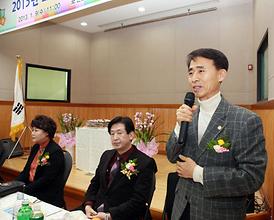 2013년 호원2동 신년교례회