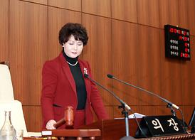 제221회 의정부시의회 임시회