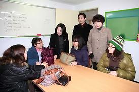 설맞이 사회복지시설 방문