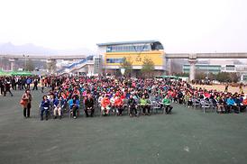 2013년 식목일 행사 