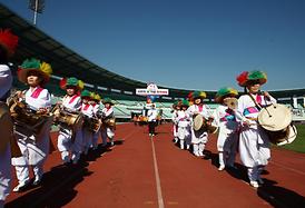 시민의 날 기념 체육대회
