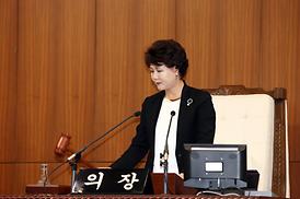 제228회 의정부시의회 임시회